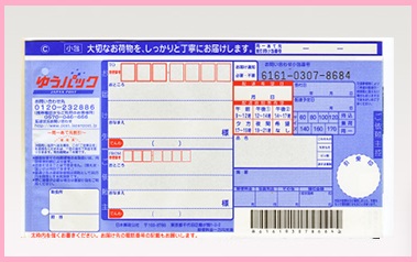 �}�C���A���[�v���X,�����T�C�g